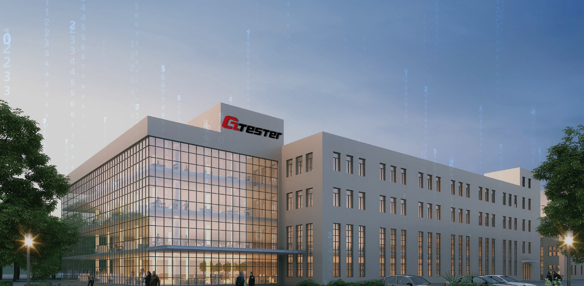 中明科技辦公環(huán)境超一流